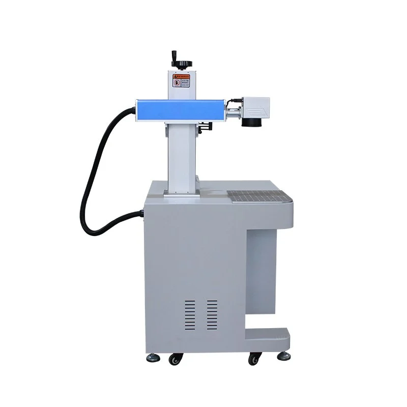 Fiber Laser Marking Machine