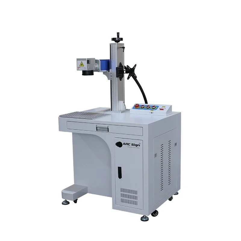 Fiber Laser Marking Machine