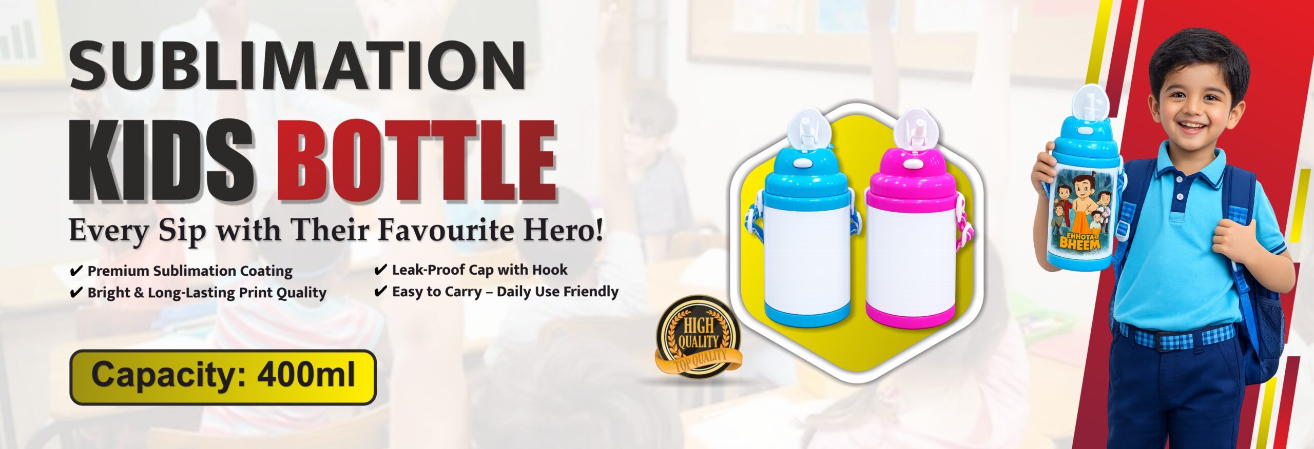 Kids Bottle Banner