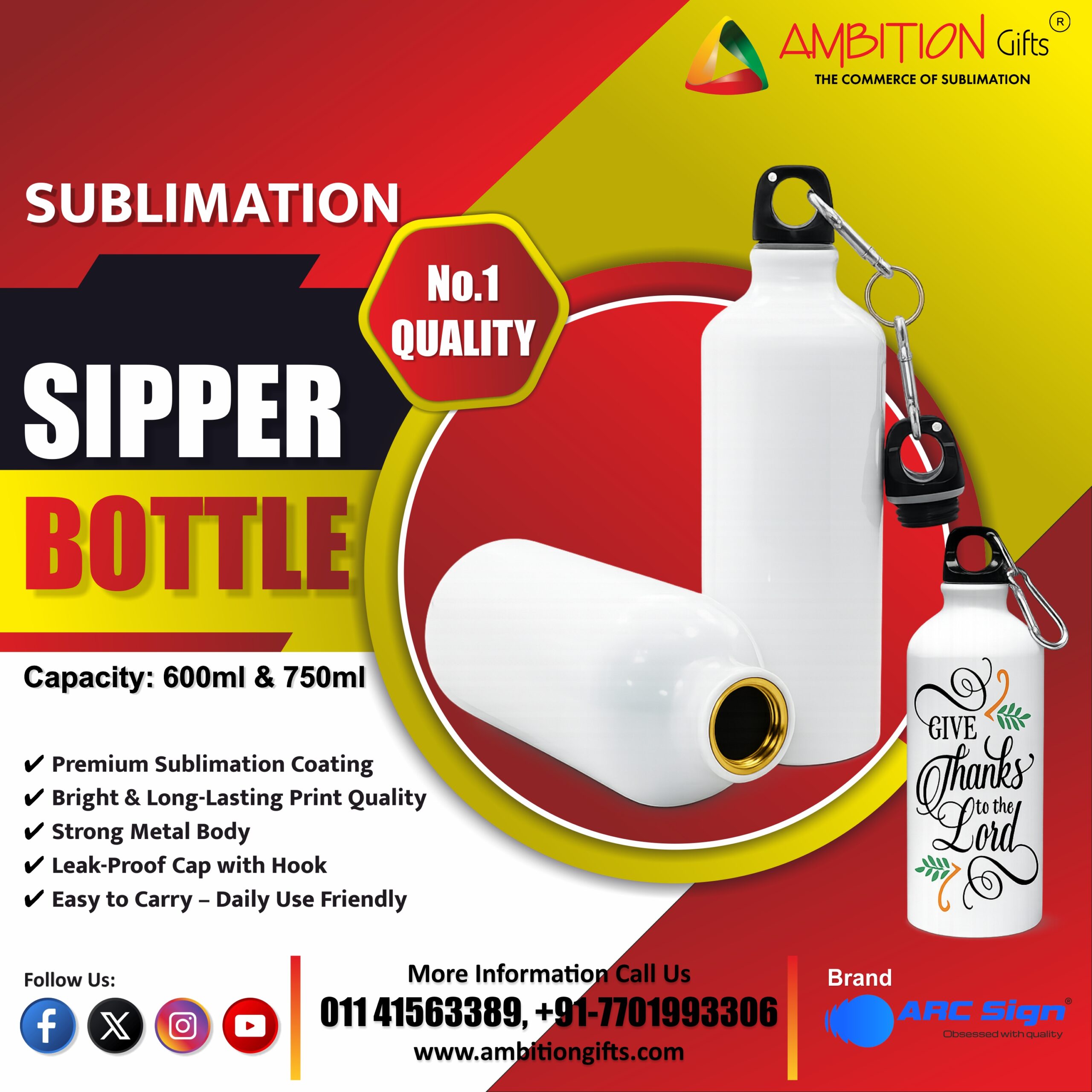 Sipper Bottle
